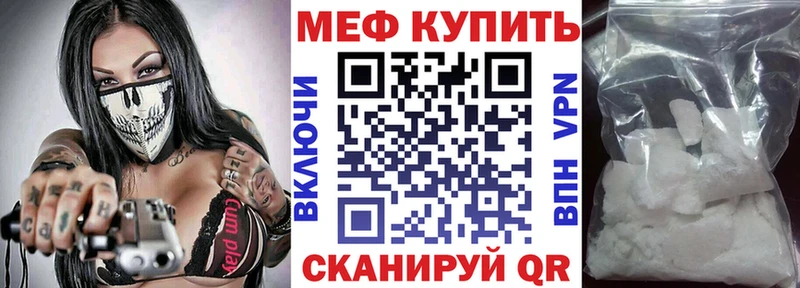 Купить наркотики сайты Борисоглебск ГАШИШ A PVP COCAIN Меф Марихуана