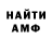 Экстази Cube Oleg Makagonov