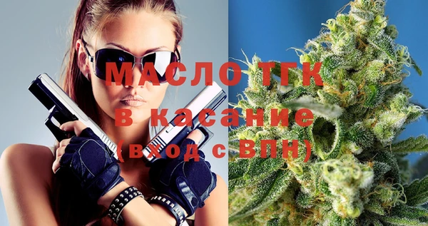 амф Баксан