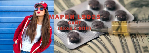амф Баксан