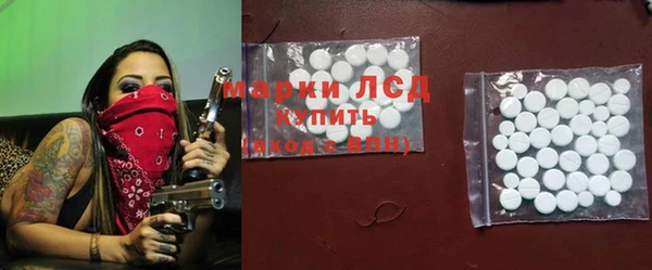 амф Баксан