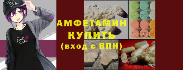 тгк Балабаново