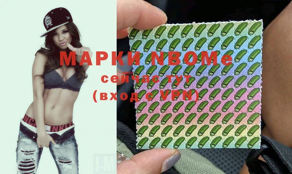 амф Баксан