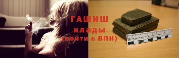 тгк Балабаново