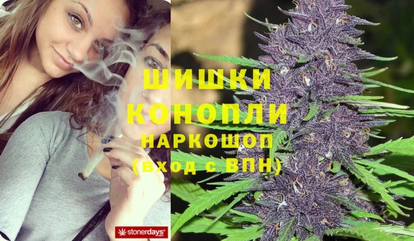 амф Баксан