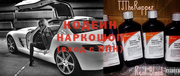 амф Баксан