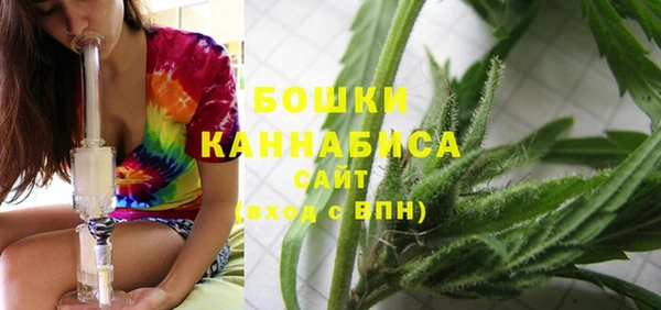 амф Баксан